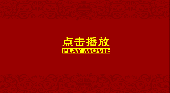 千里走单骑（下）·大话三国