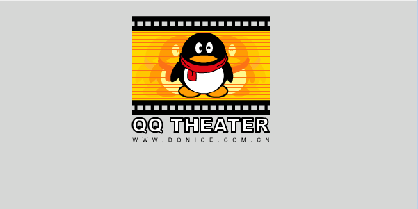 QQ撞日