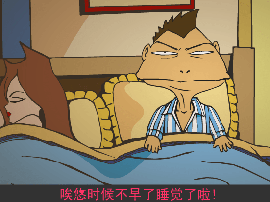 干焦龙系列-快感自己来