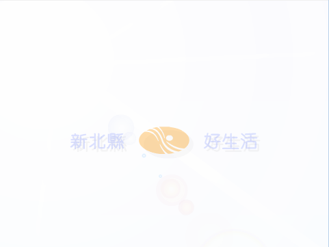 干焦龙系列-新北县好生活