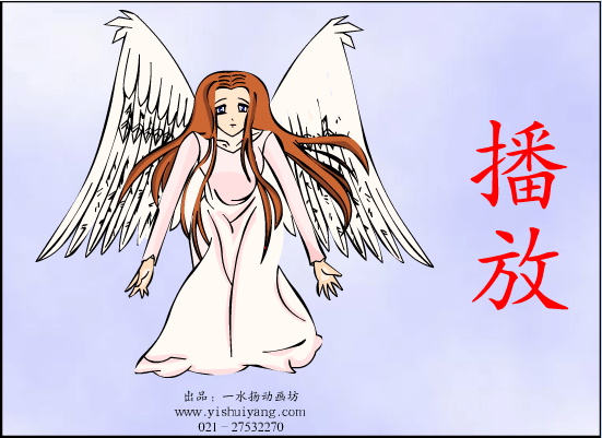 一个残疾人的心里轨迹