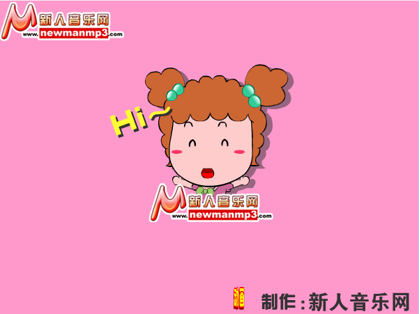 曼曼系列动画一