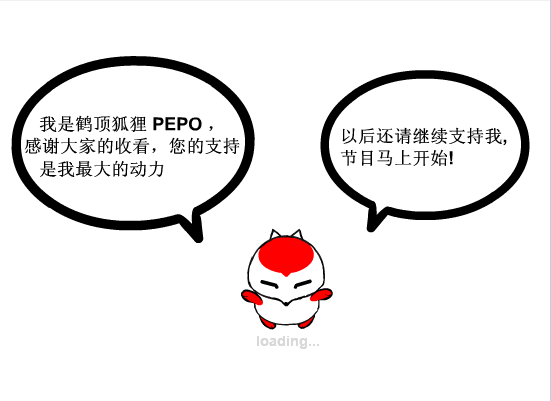 pepo3 教训地鼠
