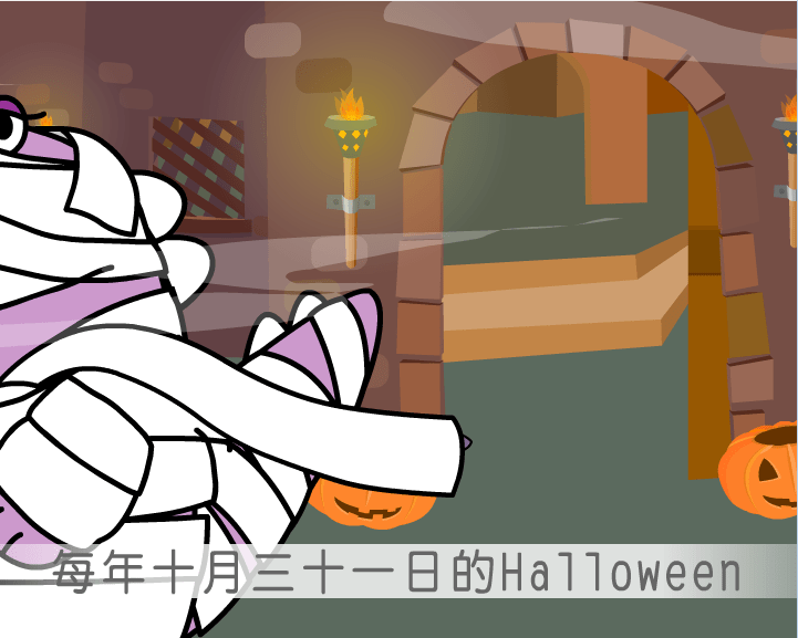 万圣节故事番瓜灯的来源