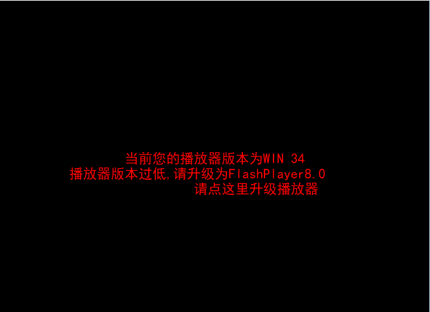 校园舞会