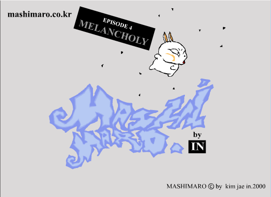 流氓兔之兔兔失恋记