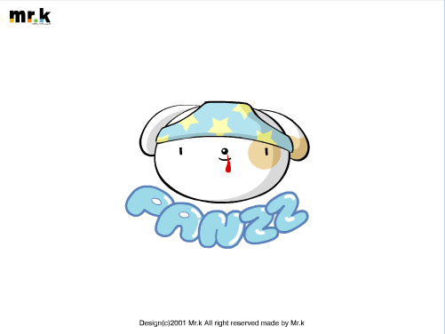 流氓狗-超级冰激凌