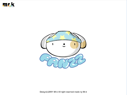 流氓狗-和我比
