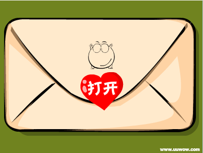 绿豆蛙贺圣诞