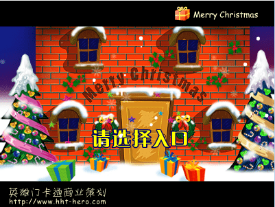 嘟咪祝大家圣诞快乐