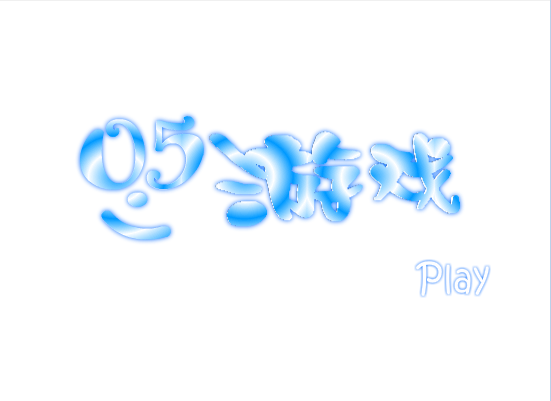 小西游记