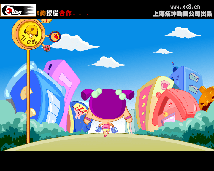 超短裙的爱 Q狗
