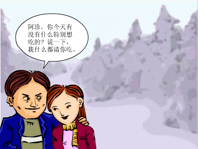 上厕所手机莫开振动