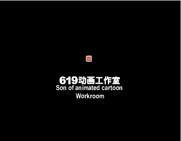 变形金刚拍摄现场魔兽版