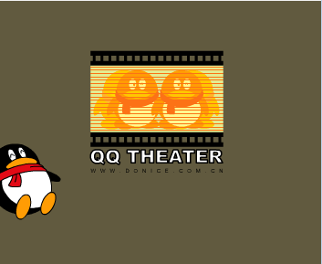 QQ黑客