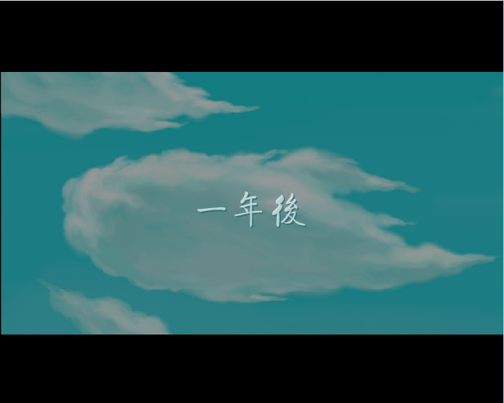 江湖梦完整版-第12集(决战大结局)