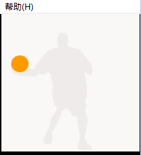 篮球