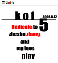 kof-5