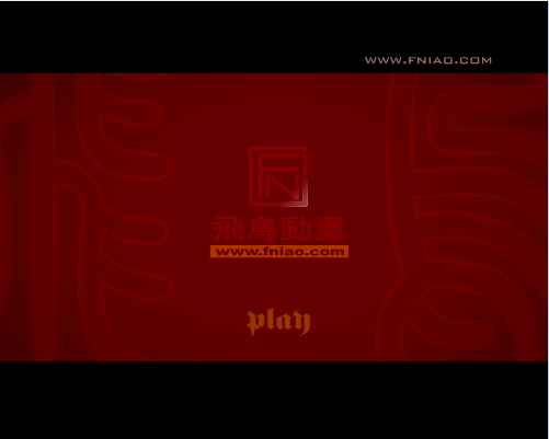 豹子头[1]理想