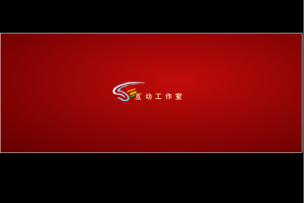 皇城之战