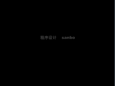 北京麻将馆