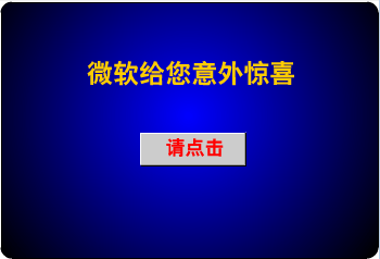 愚人节之盗版问题