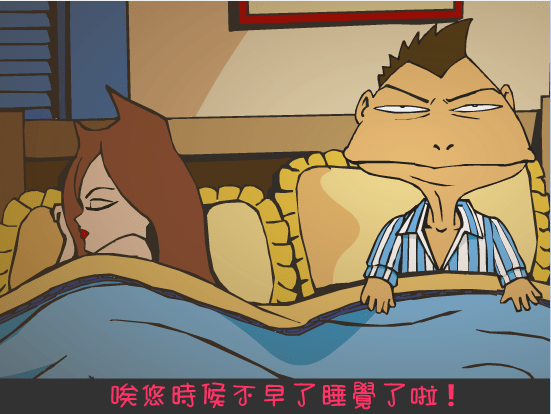 愚人节之入夜的快感