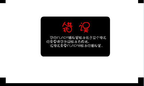 乖乖猪世界变态版