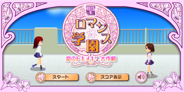 电眼美眉