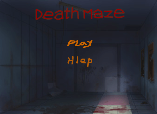 死亡迷宫