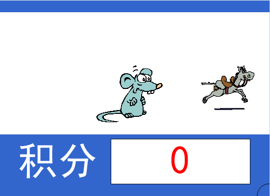 打动物