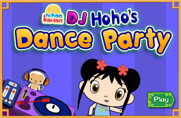 Hoho做DJ