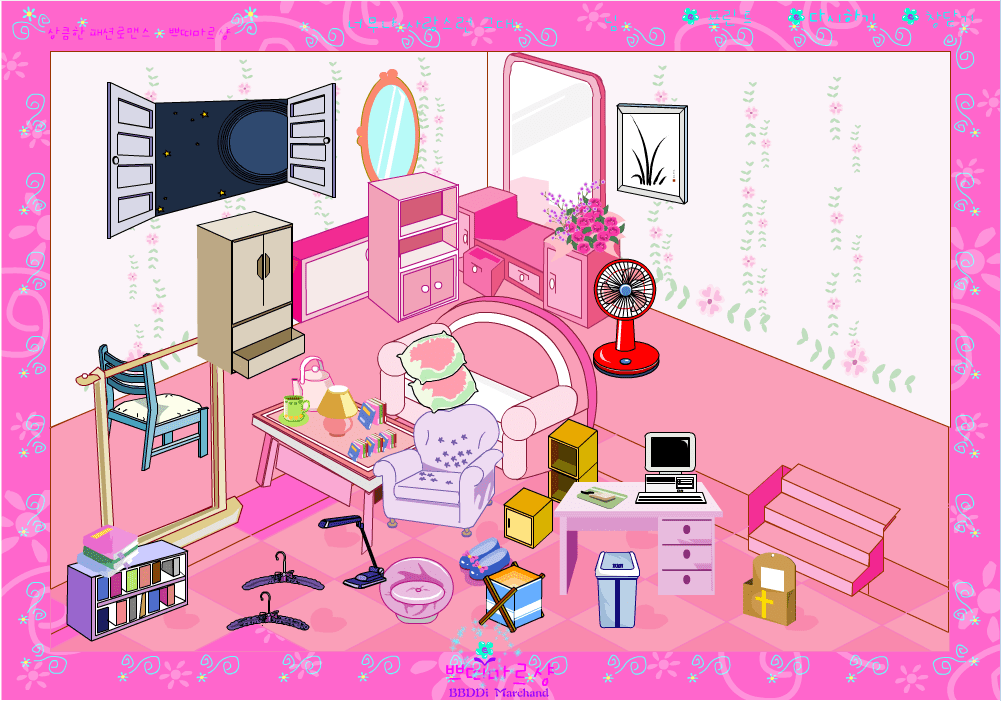 QQ迷你屋