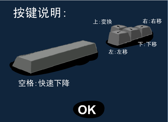 Soo版俄罗斯V2