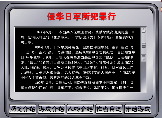 cs-雪狼行动