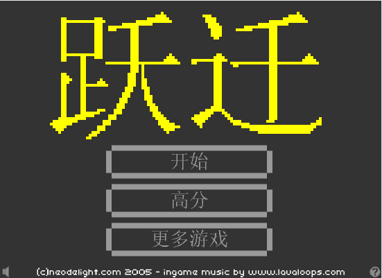 代码玛丽