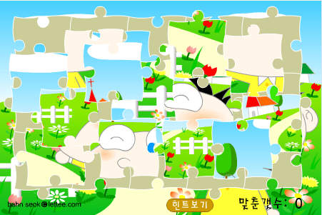 公园拼图