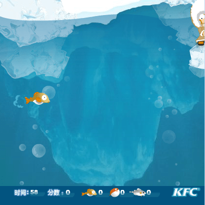冰雪钓鱼