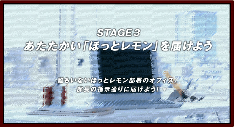 办公室3