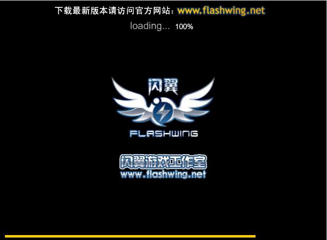 动漫明星大乱斗（体验版）