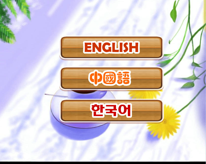 动物连连看