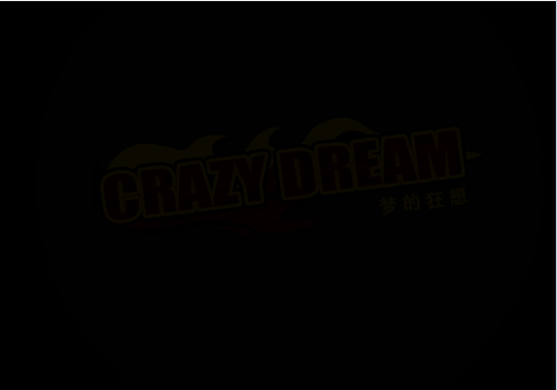 勇敢的炸弹男孩
