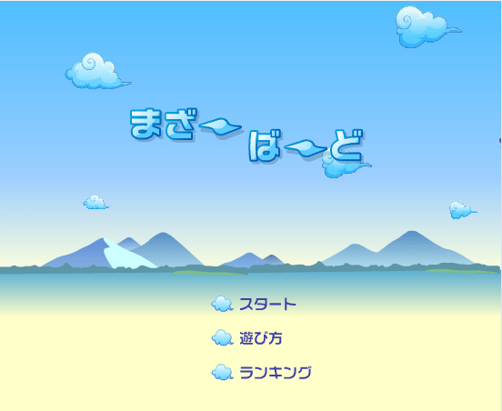 千与千寻