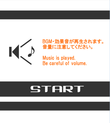 华弹幕