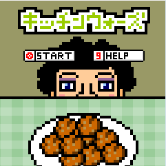 厨房护美食