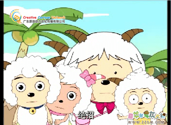古古怪界大作战1