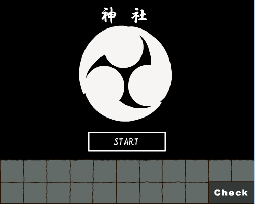 古庙寻踪