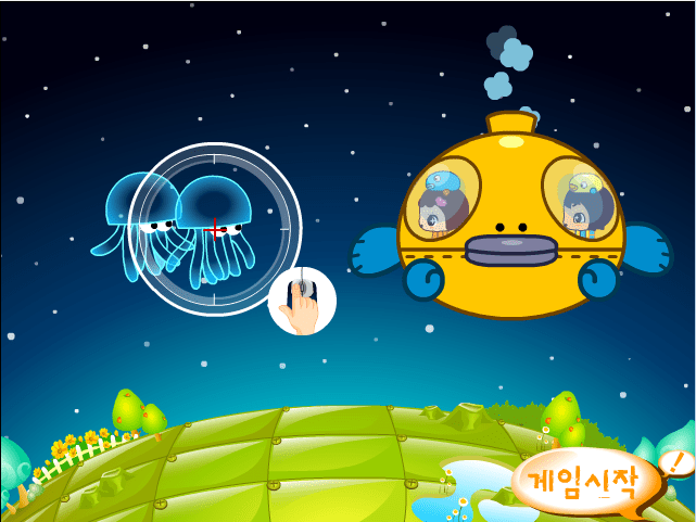 可爱星球保卫战