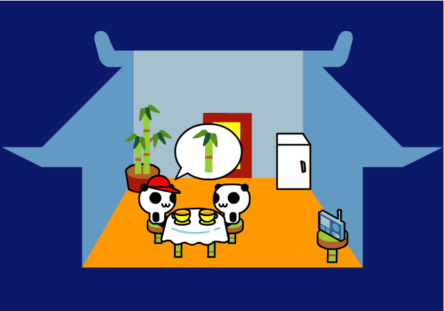 大熊猫去竹岛