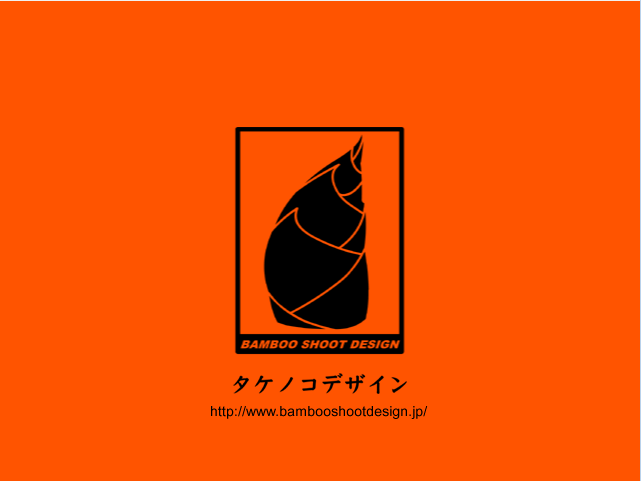 女摩托车手